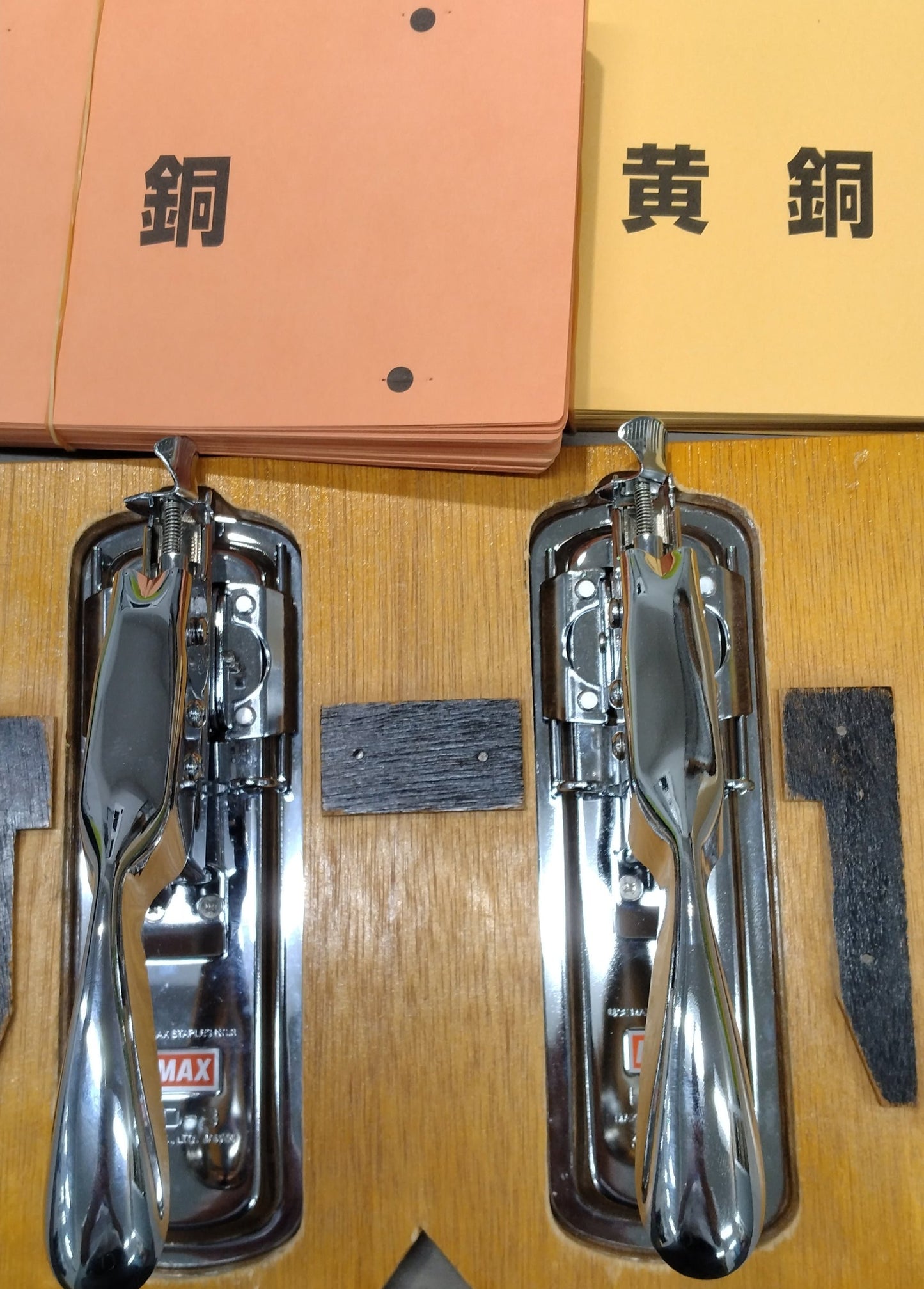 TWI-JM (改善の仕方) JM 実演材料1セット(トレーナー用教材)